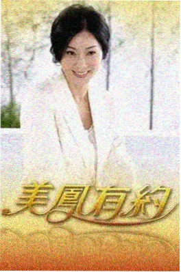 海边的房间 文艺爱情电影影展推荐