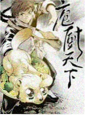 错嫁良缘 古装甜虐爱情短剧推荐
